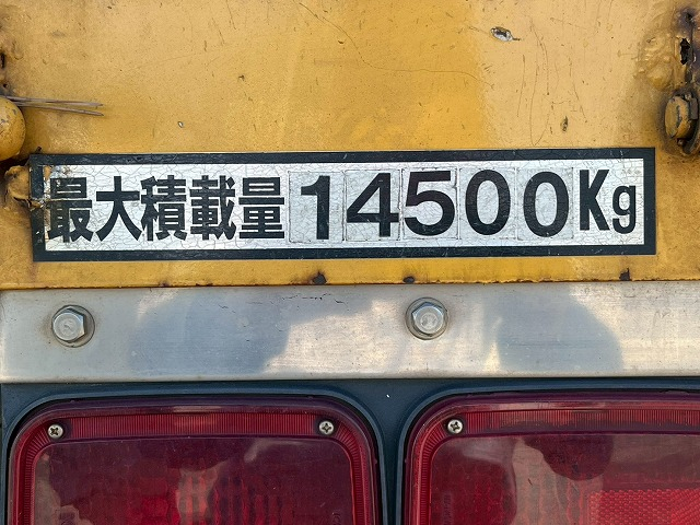 14.5トン積載★3軸1デフ★後輪エアサス★7速MT車★380馬力|中古トラックの販売・買取・査定のアイナビ