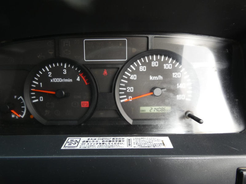 H273トン 6速マニュアル ダンプ|中古トラックの販売・買取・査定のアイナビ