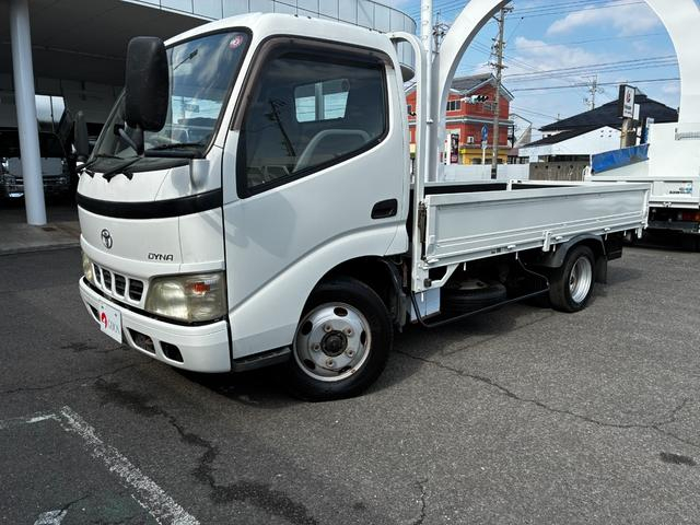 トヨタ 平ボディ|中古トラックの販売・買取・査定のアイナビ