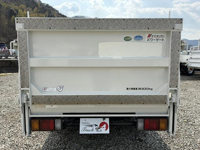 いすゞ 平ボディ|中古トラックの販売・買取・査定のアイナビ