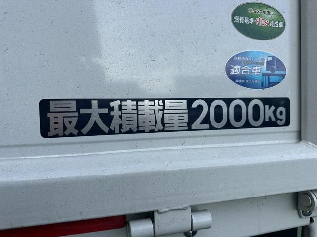 三菱ふそう キャンター|中古トラックの販売・買取・査定のアイナビ