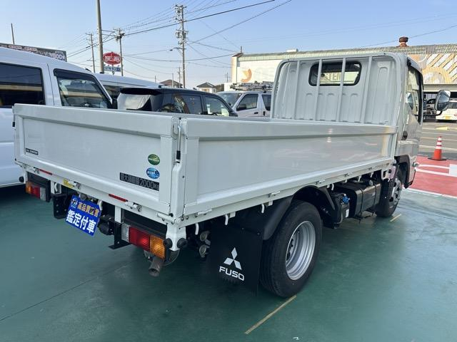 三菱ふそう キャンター|中古トラックの販売・買取・査定のアイナビ