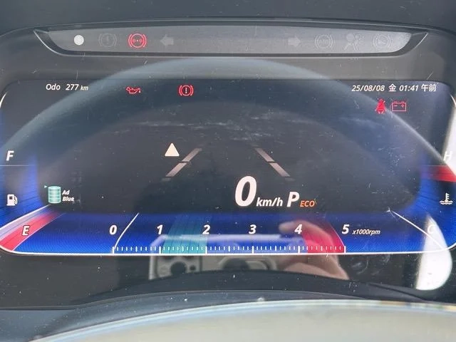 三菱ふそう キャンター|中古トラックの販売・買取・査定のアイナビ