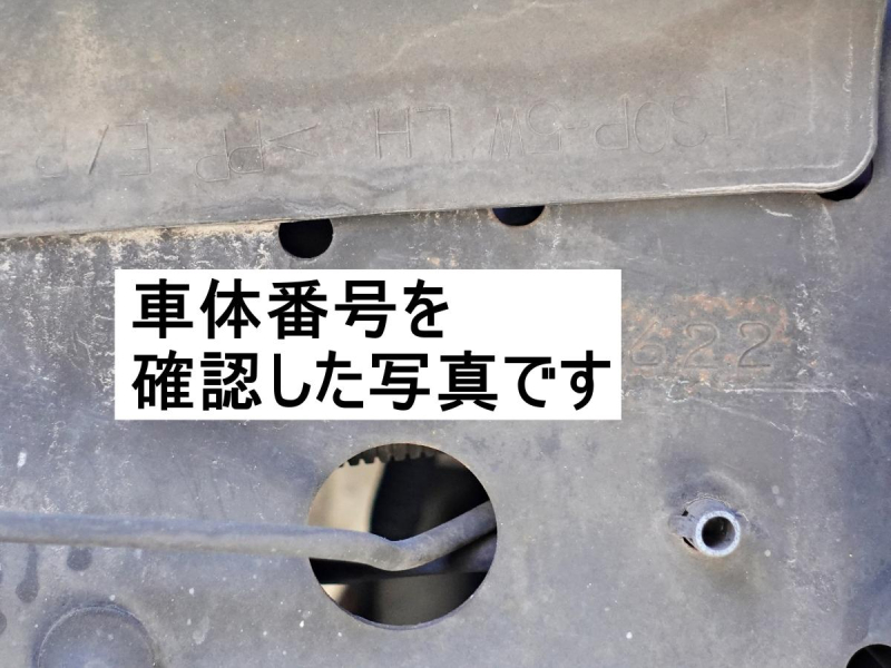 積載3.1tワイドアルミバン|中古トラックの販売・買取・査定のアイナビ