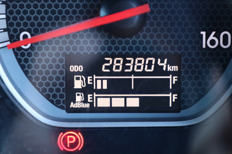 フォワード|中古トラックの販売・買取・査定のアイナビ