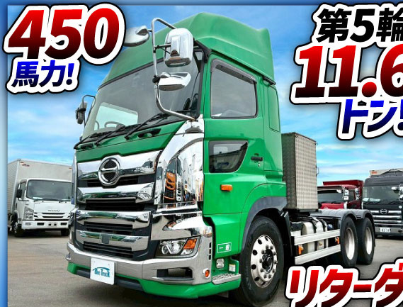 検切れナンバー付きワンオーナーハイルーフ6×43軸2デフ|中古トラックの販売・買取・査定のアイナビ