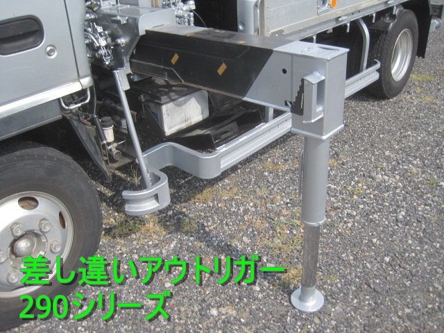 タダノ5段ブームリアジャッキラジコン付アルミアオリ床鉄板|中古トラックの販売・買取・査定のアイナビ