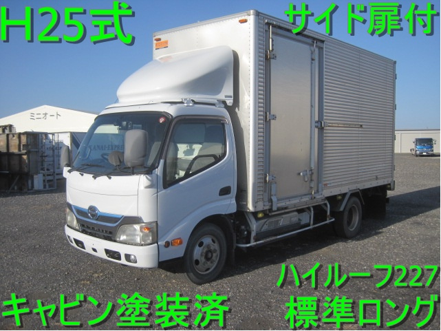 標準ロングサイド扉付ハイルーフ内高227ラッシング2段|中古トラックの販売・買取・査定のアイナビ