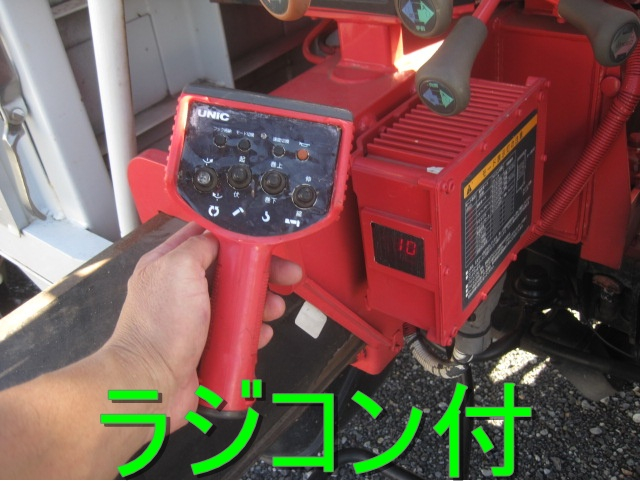 5段ブームリアジャッキ付ラジコン付ショートボディ床縞板|中古トラックの販売・買取・査定のアイナビ