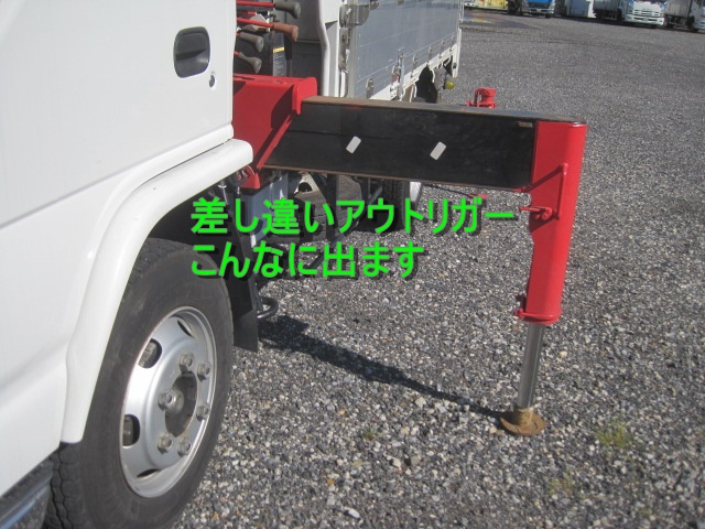 5段ブームリアジャッキ付ラジコン付ショートボディ床縞板|中古トラックの販売・買取・査定のアイナビ