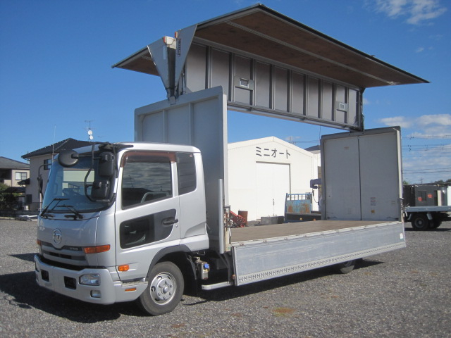 フルワイドエアサス寝台付アルミホィール下回り綺麗|中古トラックの販売・買取・査定のアイナビ