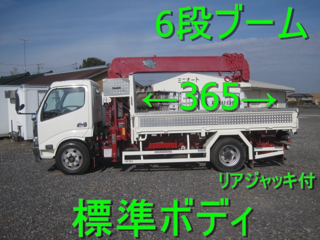 6段ブーム、リアジャッキ付、ラジコン付、2.9吊り、標準ボディ|中古トラックの販売・買取・査定のアイナビ