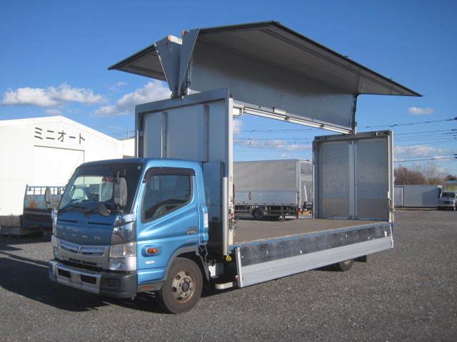 冷凍ウイング格納ゲート付超超ロング|中古トラックの販売・買取・査定のアイナビ