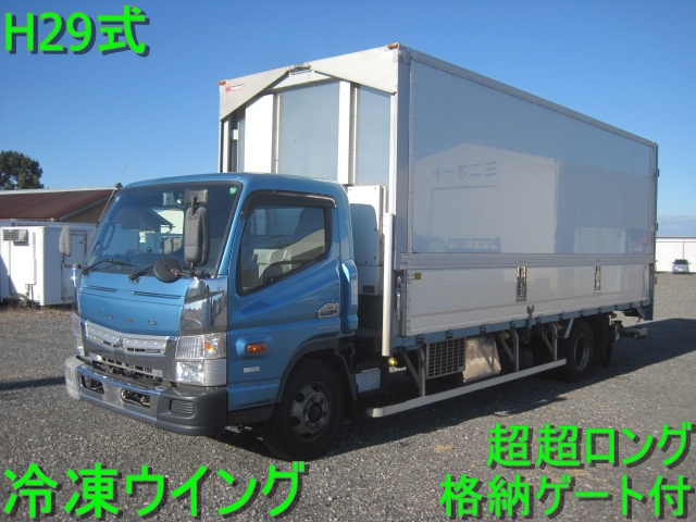 冷凍ウイング格納ゲート付超超ロング|中古トラックの販売・買取・査定のアイナビ