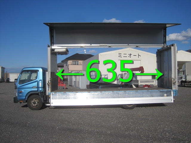 冷凍ウイング格納ゲート付超超ロング|中古トラックの販売・買取・査定のアイナビ