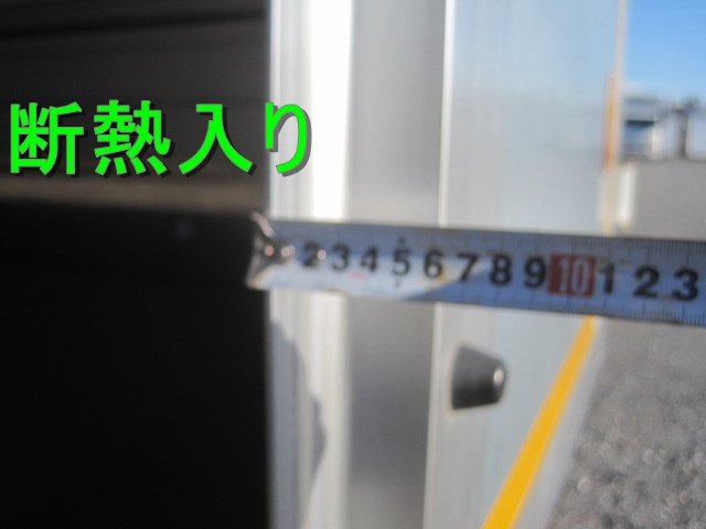 冷凍ウイング格納ゲート付超超ロング|中古トラックの販売・買取・査定のアイナビ