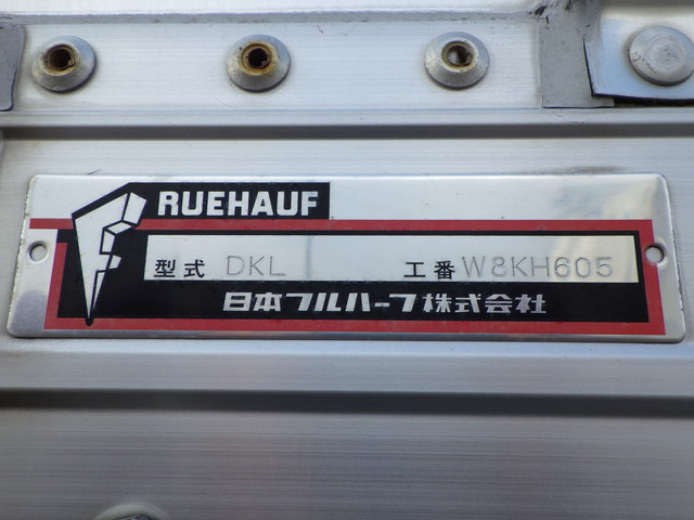 イスズ2PG-CYJ77Cアルミウィング積載13.7tアルミホイール|中古トラックの販売・買取・査定のアイナビ
