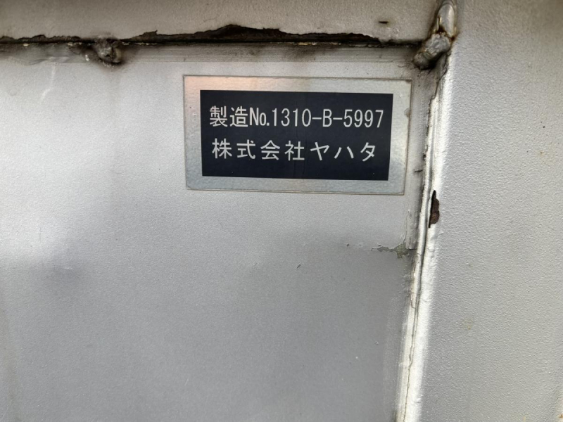 ワイドロング平ボディー 積載4000kg AT車|中古トラックの販売・買取・査定のアイナビ