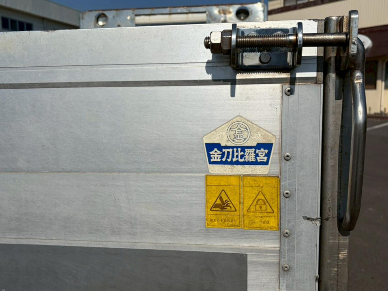 2トン積載フジタボデーアオリ高50cm5MT荷床ステンレス|中古トラックの販売・買取・査定のアイナビ