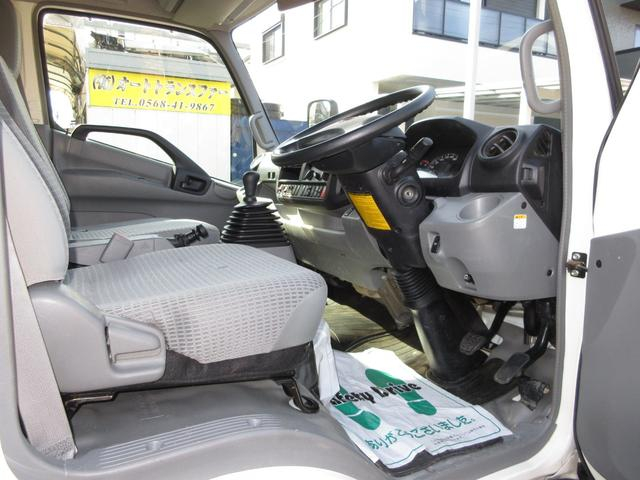 日野 ウイング車 デュトロ|中古トラックの販売・買取・査定のアイナビ