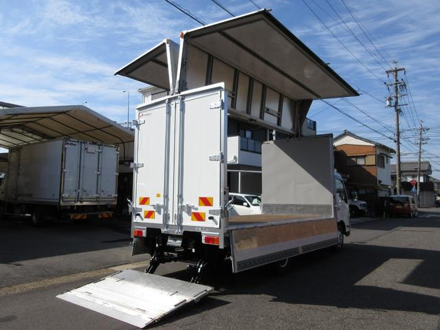 日野 ウイング車 デュトロ|中古トラックの販売・買取・査定のアイナビ