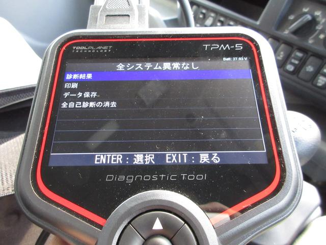 日野 ウイング車 デュトロ|中古トラックの販売・買取・査定のアイナビ