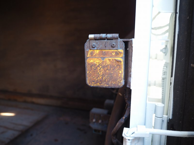 日野デュトロ塵芥車新明和プレス式パッカー4.2立米|中古トラックの販売・買取・査定のアイナビ