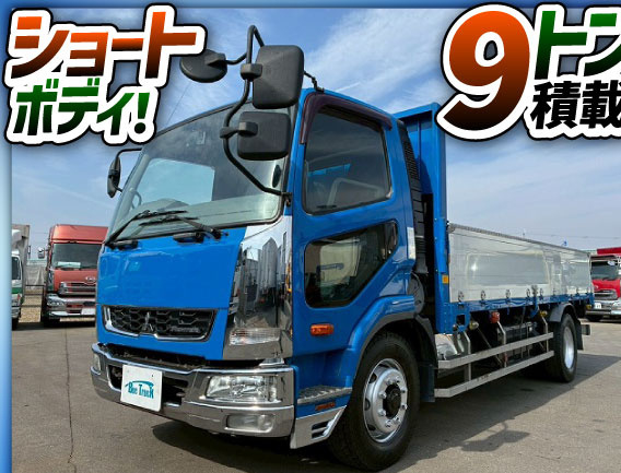 増トンアルミブロックベッドレスリーフサスペンション|中古トラックの販売・買取・査定のアイナビ