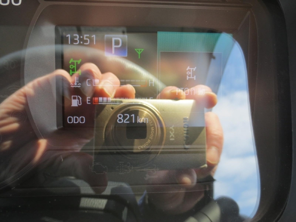 日野デュトロ土砂禁ダンプ|中古トラックの販売・買取・査定のアイナビ