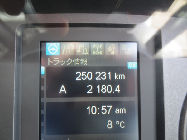 三菱キャンターワイドウイング|中古トラックの販売・買取・査定のアイナビ