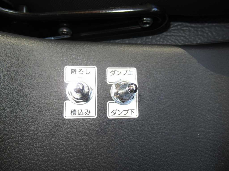 極東 フックロール R/C 220PS 6速 ベッドレス|中古トラックの販売・買取・査定のアイナビ