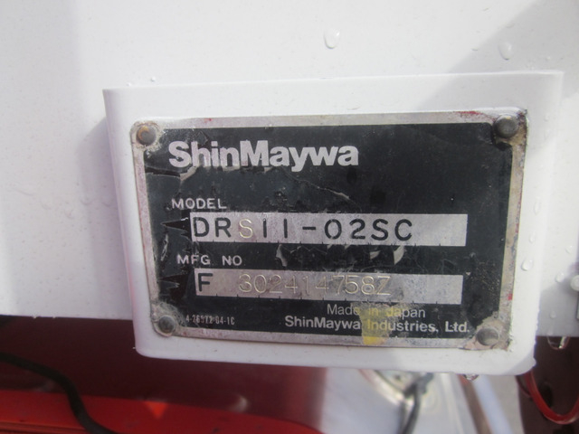 H.24年三菱ふそうSグレートダンプ2デフ380PSターボ電コボ|中古トラックの販売・買取・査定のアイナビ