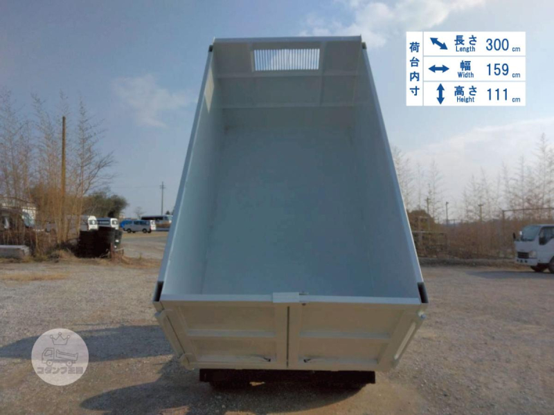 H27年 エルフ3t低床深ダンプ No.1044|中古トラックの販売・買取・査定のアイナビ