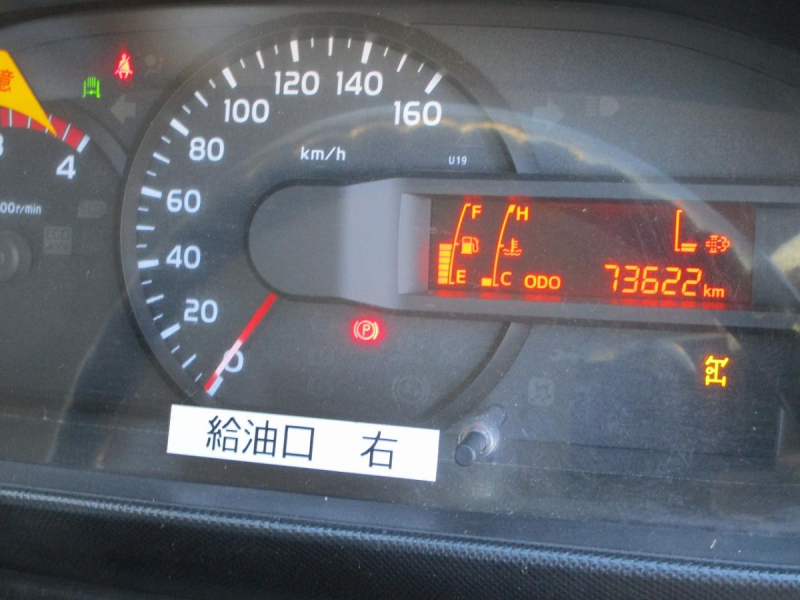 ダンプ 極東開発DD02-31 積載量3,000Kg 全低床|中古トラックの販売・買取・査定のアイナビ