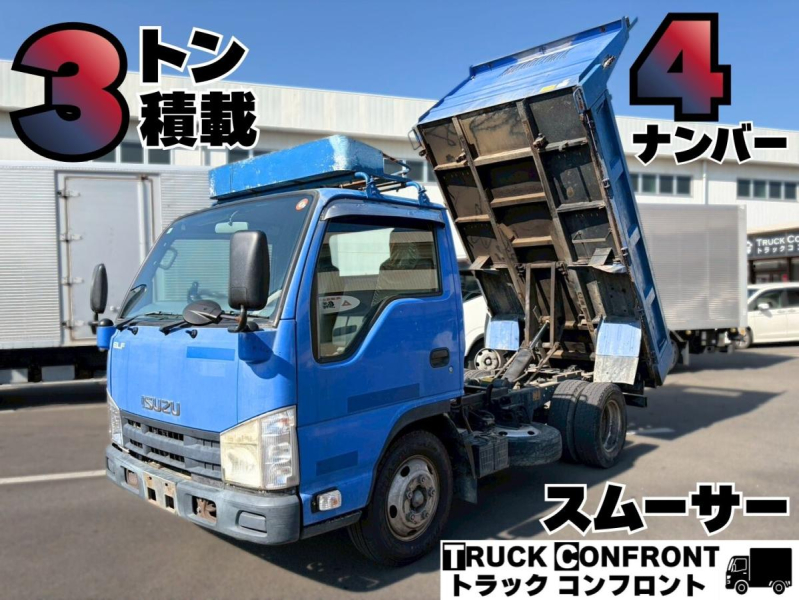 3トン積載4ナンバー車検付き即戦力車両スムーサー|中古トラックの販売・買取・査定のアイナビ