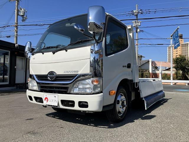 日野 ダンプ デュトロ|中古トラックの販売・買取・査定のアイナビ