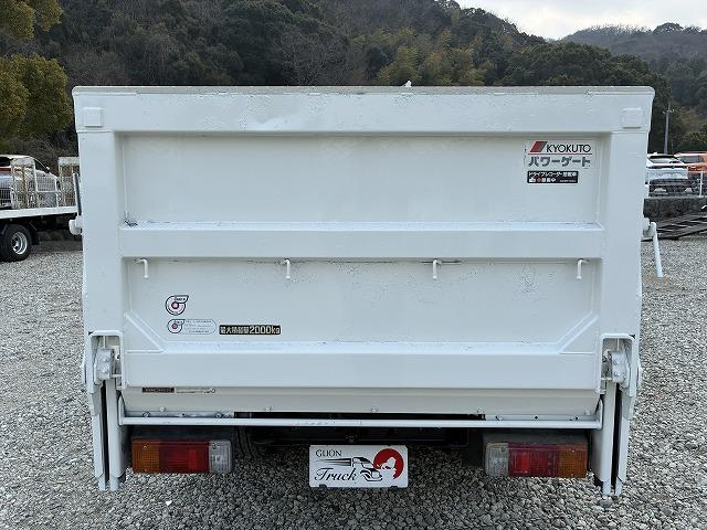 日野 Wキャブ デュトロ|中古トラックの販売・買取・査定のアイナビ