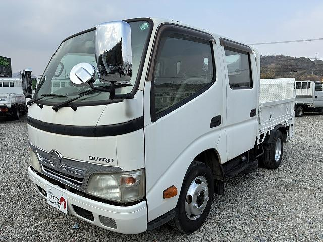 日野 Wキャブ デュトロ|中古トラックの販売・買取・査定のアイナビ
