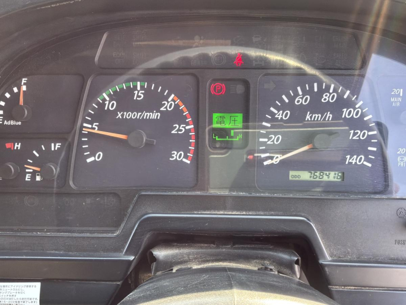 2デフ⭐️H23新明和アームロール ツインホイスト 400PSMT|中古トラックの販売・買取・査定のアイナビ