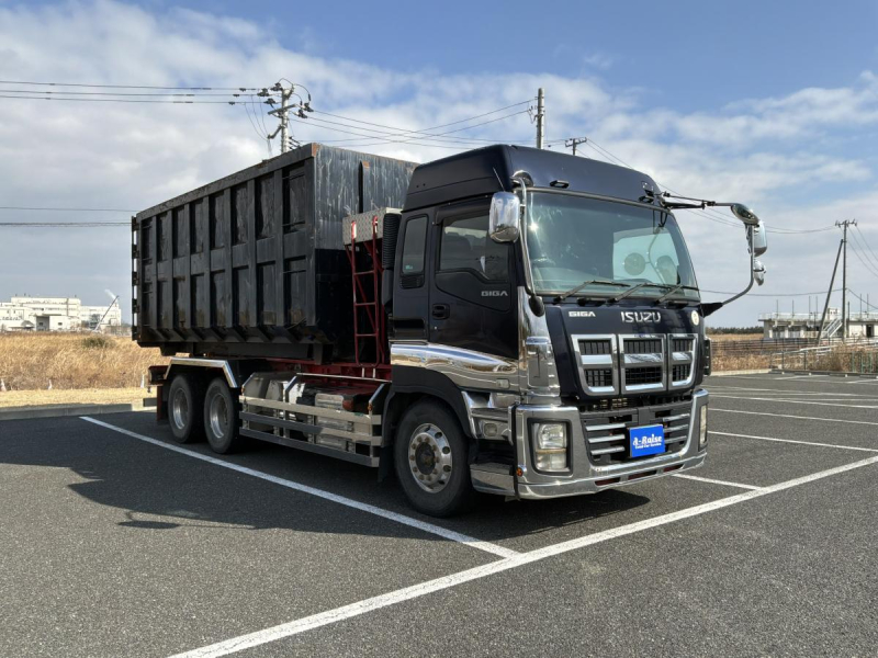 コンテナ付⭐️H24新明和アームロール ツインホイスト MT|中古トラックの販売・買取・査定のアイナビ