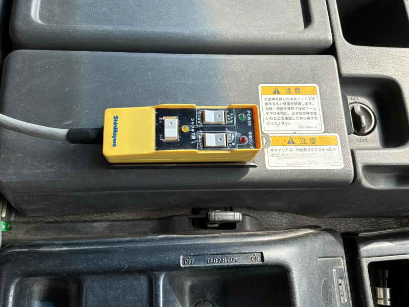 コンテナ付⭐️H24新明和アームロール ツインホイスト MT|中古トラックの販売・買取・査定のアイナビ