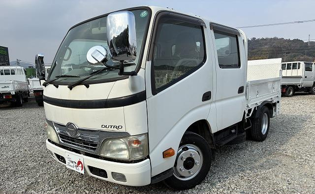 日野 Wキャブ デュトロ|中古トラックの販売・買取・査定のアイナビ