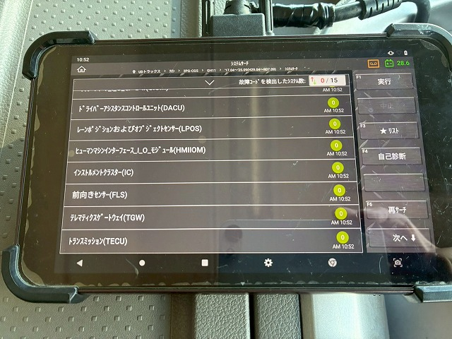 8×4後輪エアサス日本トレクスエスコットⅥAT390馬力|中古トラックの販売・買取・査定のアイナビ