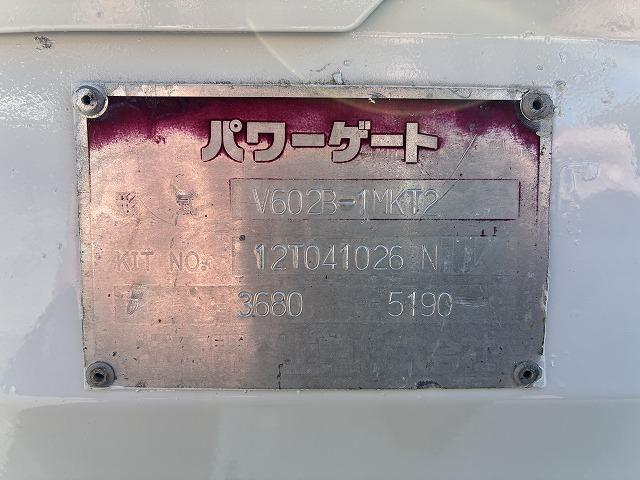 日野 平ボディ|中古トラックの販売・買取・査定のアイナビ