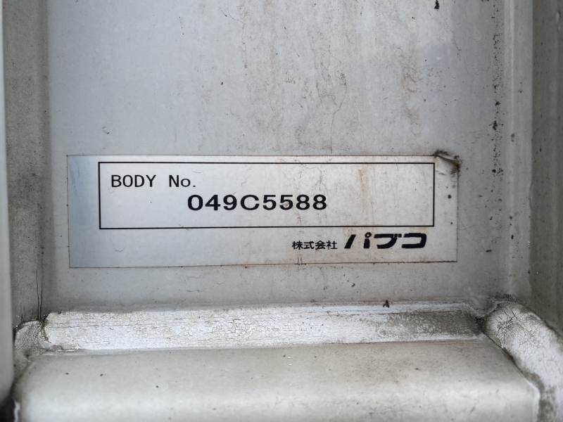 R2年式、ファイター、ワイドアルミウイング|中古トラックの販売・買取・査定のアイナビ