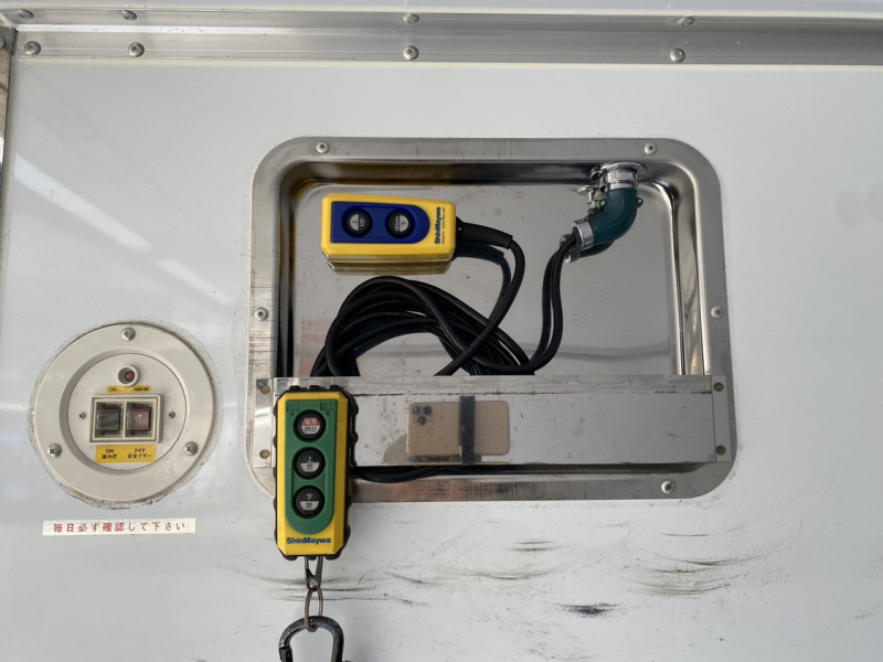 R5年式、ファイター、冷蔵冷凍車、車検付|中古トラックの販売・買取・査定のアイナビ