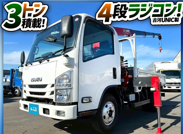 保証対象車両ハイキャブショート10尺ボディフックイン|中古トラックの販売・買取・査定のアイナビ
