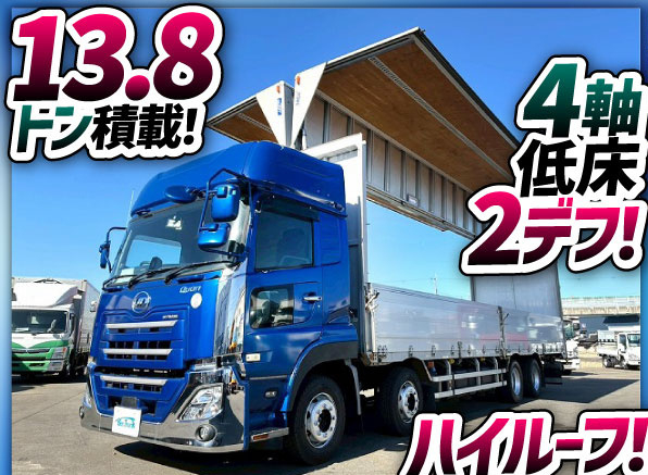 8×4後輪エアサス日本トレクスエスコットⅥAT390馬力|中古トラックの販売・買取・査定のアイナビ