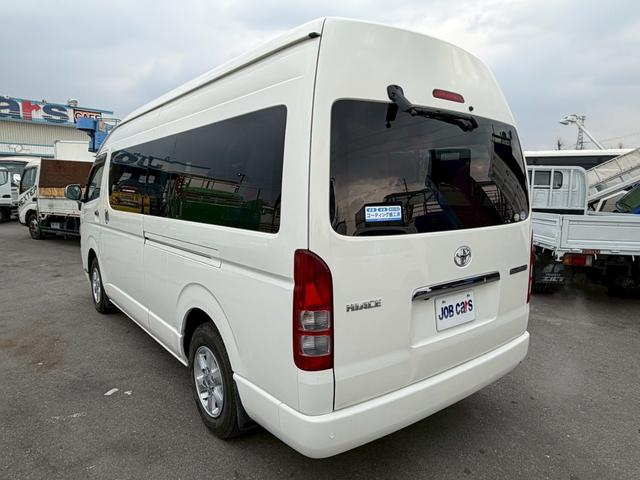 トヨタハイエースアルミバン|中古トラックの販売・買取・査定のアイナビ