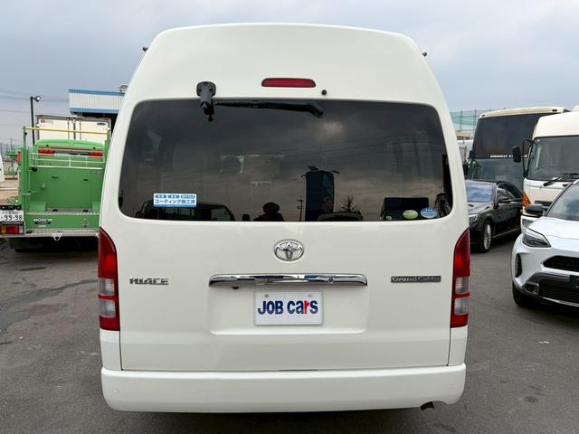 トヨタハイエースアルミバン|中古トラックの販売・買取・査定のアイナビ